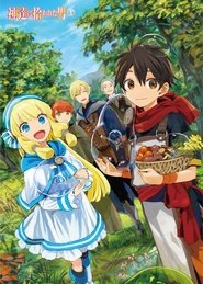 By the Grace of the Gods Season 1 Episode 9 By the Grace of the Gods Season 1 Episode 9