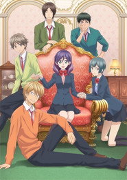 Kiss Him, Not Me poster
