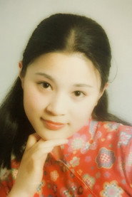 Xiaoqun Shi