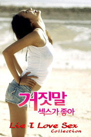 Lie I Love Sex collection collection poster
