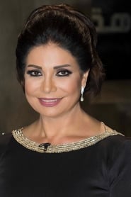 Profile picture of Sawsan Badr who plays 
