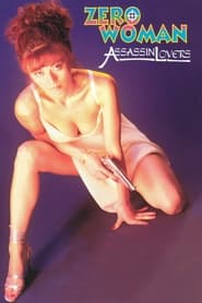 Poster Zero Woman: Assassin Lovers 1996