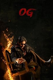 దె కాల్ హిమ్ ఓజి 2025 Δωρεάν απεριόριστη πρόσβαση