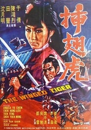 Poster The Winged Tiger 1970
