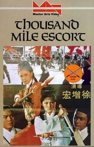 Poster Thousand Miles Escort 1977