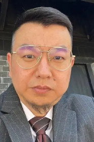 阿坤
