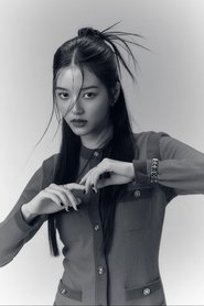 เพลินพิชญา โกมลารชุน