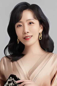 李沁霏