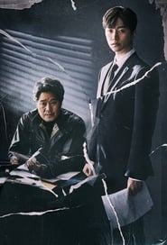 Confession poster