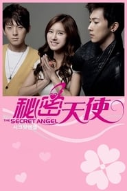 The Secret Angel poster