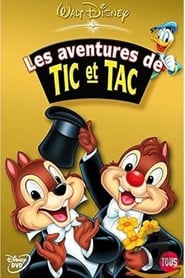 Chip 'n Dale: Here Comes Trouble постер