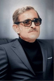 أدهم الملا