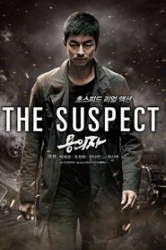 The Suspect (2013) HD