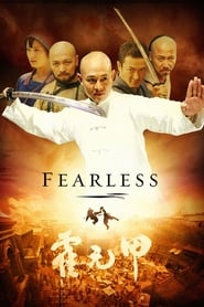 Poster Fearless 2006