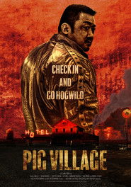 Pig Village (1970)