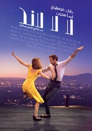 Image La La Land