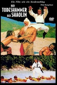 Poster Der Todeshammer des Shaolin
