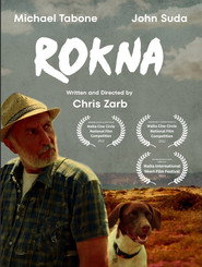 Rokna постер