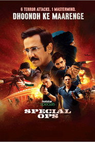 Special Ops постер