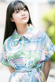 伊礼姬奈