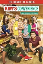 Kim's Convenience постер