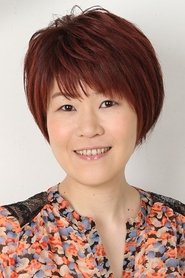 Mari Kiyohara as Old Woman (voice)