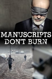 Poster Manuscripts Don't Burn 2014