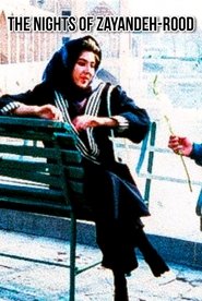 Poster The Nights of Zayandeh-Rood 1990