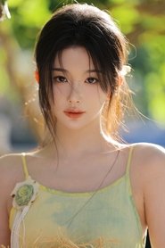Kong Xueer