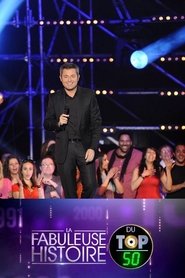 La fabuleuse histoire du Top 50