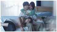 Sacchan, Boku wa. en streaming