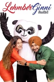 Lehmber Ginni (2023) Punjabi Full Movie Download | WEB-DL 480p 720p 1080p