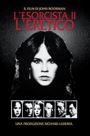 L’esorcista II – L’eretico (1977)