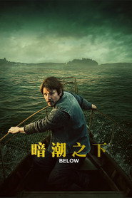Below Limited Series 9