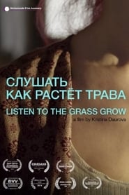 Listen To The Grass Grow