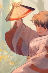 口袋妖怪之父：石原恒和