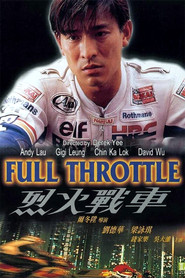 Poster Full Throttle 1995