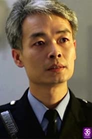 Jimmy Wong Wa-Wo isWo / IB cop