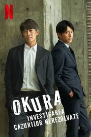 Okura: Cold Case Investigation