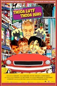Poster Thoda Lutf Thoda Ishq 2015