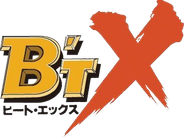 B'T X Logo