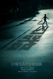 凶器 (2025)