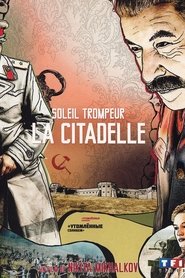 Soleil trompeur 3 : La citadelle