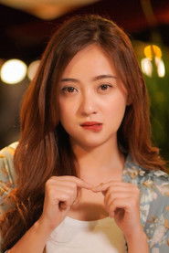 Meisita Lomania photo 7