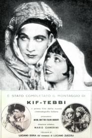 Poster Kif Tebbi