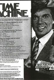 Poster Time Machine 2004