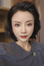 杨紫艺