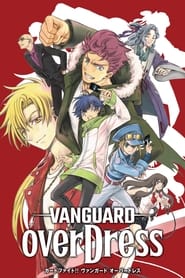Cardfight!! Vanguard overDress (ภาค1) ซับไทย
