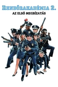 Rendőrakadémia 2. - Az első megbizatás poszter