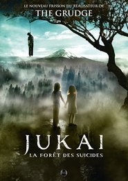 Jukaï : la forêt des suicides (2021)